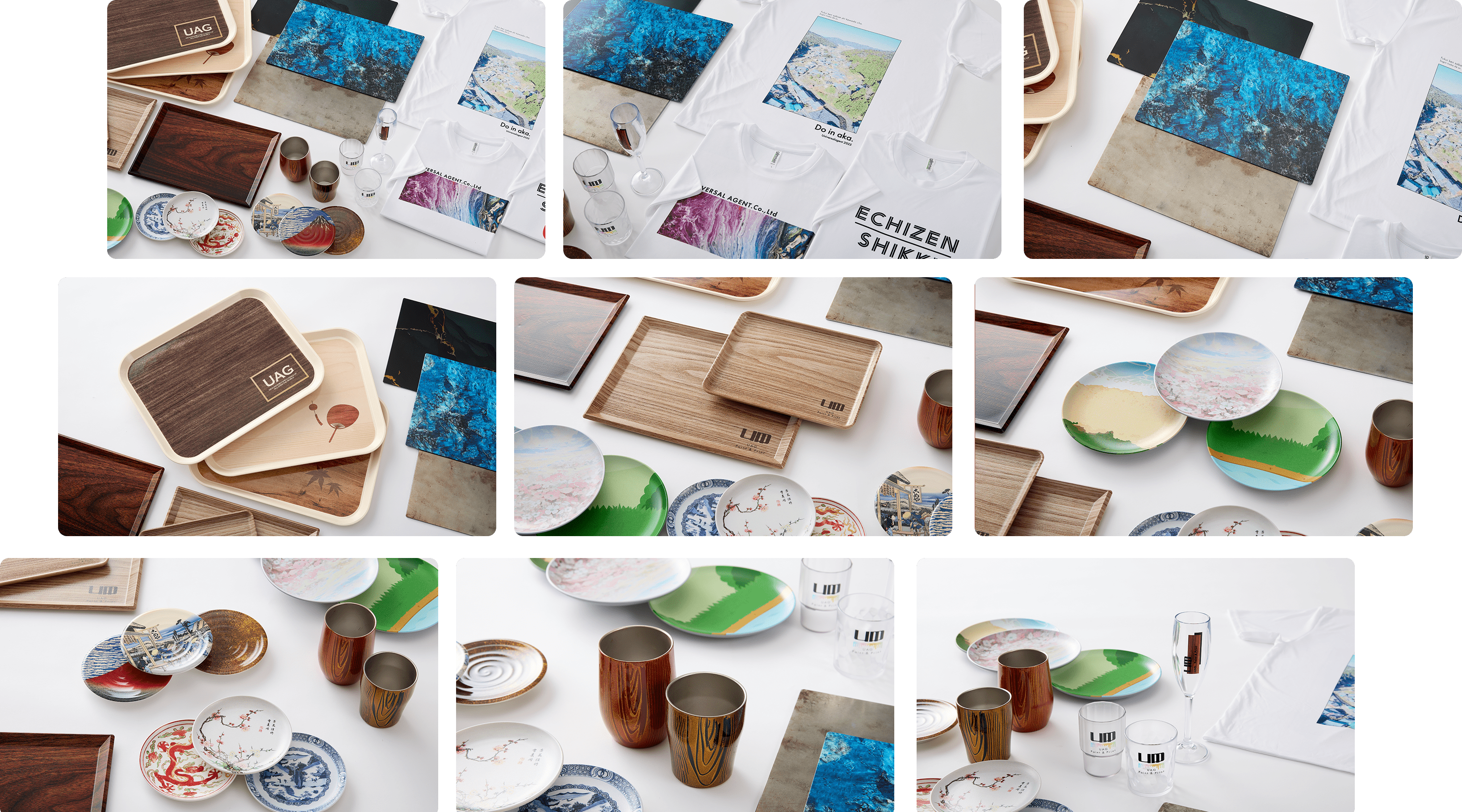 UAG Paint & Print完成イメージA